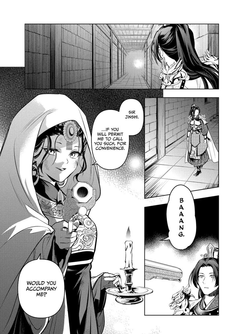 Kusuriya No Hitorigoto Chapter 83 image 22